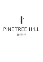 Pinetree Hill (D21), Condominium #410724941